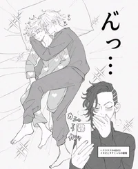 Коко и Инуи 