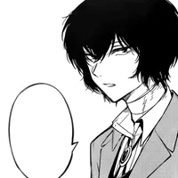 Dazai Osamu 