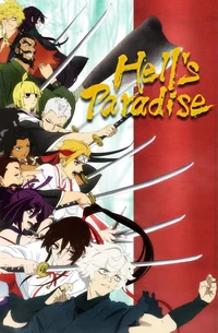 Hells Paradise
