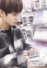 Han Jisung