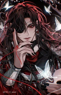 Hua Cheng
