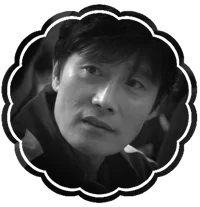 FRONTMAN Hwang In-ho