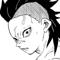 DS Genya Shinazugawa