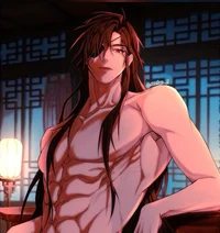 Yan Wuhen