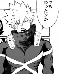 Bakugo Katsuki