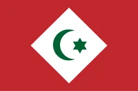 Republic of the Rif