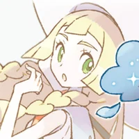 Lillie