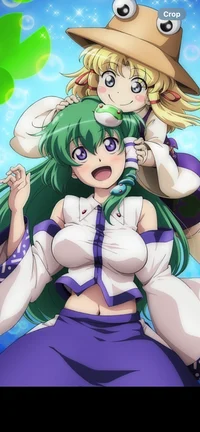 Sanae kochiya