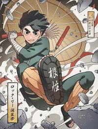 Rock Lee