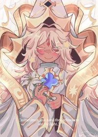 Pure Vanilla Cookie