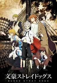 Bungou Stray Dogs