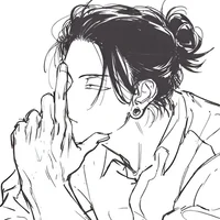 Suguru Geto
