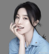 Fan Bing Bing