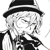 Chuuya Nakahara