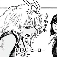 Mina Ashido 