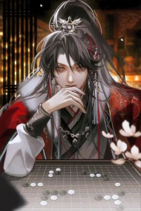 Fàn Yú Háo - Prince