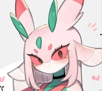 Lurantis