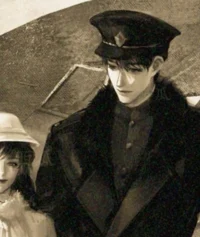 Married General - BL