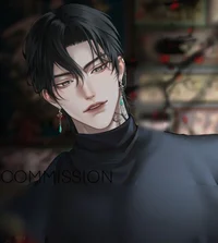 Katsuragi Blackthorn