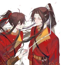 Wei Wuxian