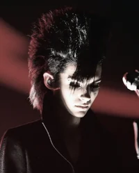 Билл Каулитц