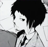 Akutagawa 