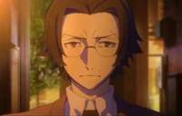 01 - Ango Sakaguchi 