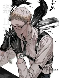 Tsukishima Kei