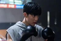 Ji Soo Heon