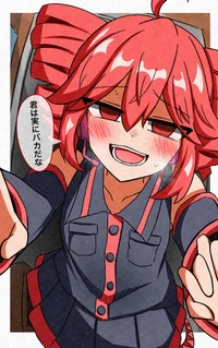 K-KASANE TE-TE-TETO 