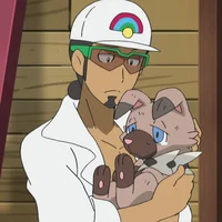 Kukui 