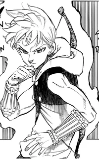 Lancelot