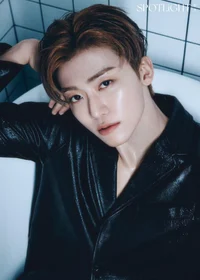 Na Jaemin 