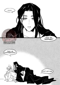 He Xuan