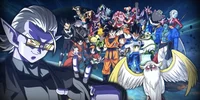 Dragon Ball Forever
