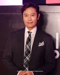 Lee Byung Hun