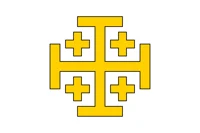 Kingdom of Jerusalem