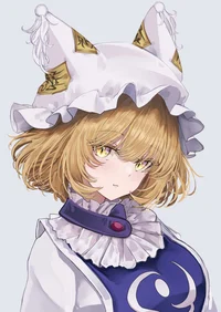 Ran Yakumo