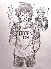 goten