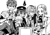 Broadcasting club AU