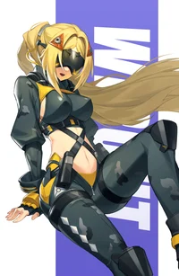 Giantess Trigger