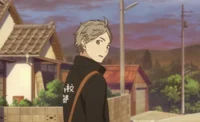 Koushi Sugawara