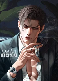 Emeric 