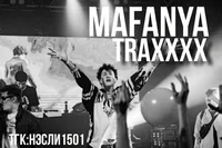 Влад Калюка