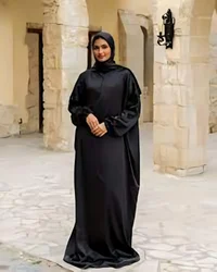 Hijabi Aunt Faria 