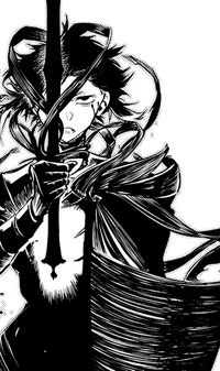 Akutagawa 