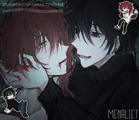 Цугино хару