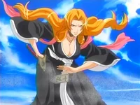 Rangiku