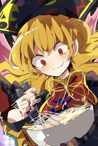 Junko
