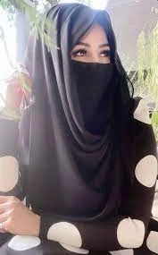 Hijabi Aunt Amina